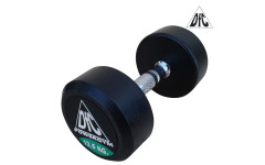 Гантели пара 12.5кг Dfc Powergym Db002-12.5 (два короба)