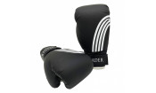 Перчатки боксерские  LEADER  8 унций, черный