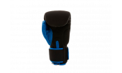 Перчатки для бокса и ММА (Голубые - L) UFC