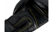 Премиальные тренировочные перчатки на липучке UFC (Чёрные 18 Oz)