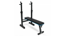Силовая скамья многофункциональная домашняя OXYGEN FITNESS TAURUS