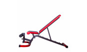 Скамья универсальная регулируемая EVO FITNESS Home Line DB2
