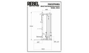 Полурама многофункциональная REBEL HR04