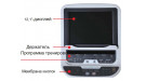 Велотренажер горизонтальный R500T