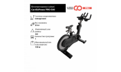 Сайкл CardioPower PRO S50