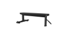 Горизонтальная скамья MAXGYM ZH36